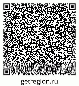 79069211173