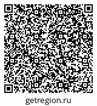 79069211174