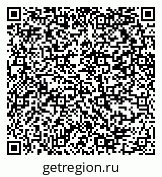 79069211175
