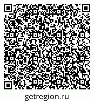 79069211200