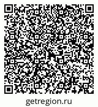 79069211210