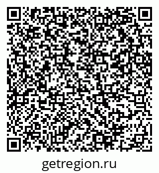 79069211212
