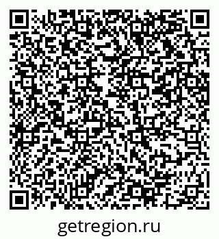 79069211256