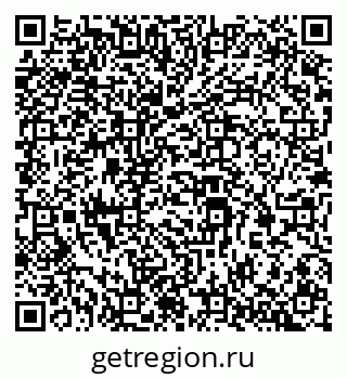 79069211296