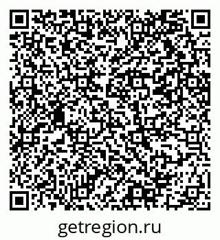 79069211376