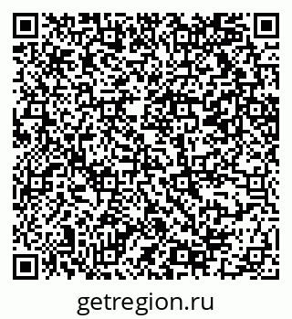 79069211379