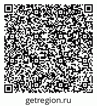 79069211386