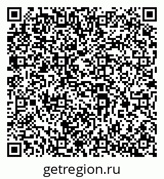 79069211387