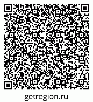 79069211390
