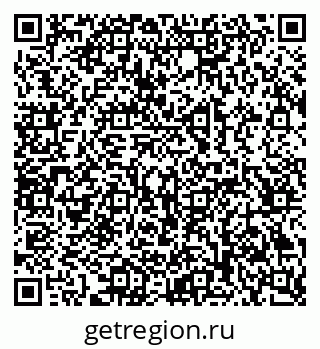 79069211392