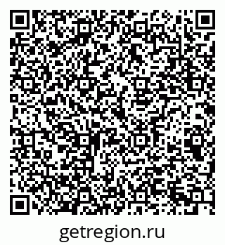79069211393