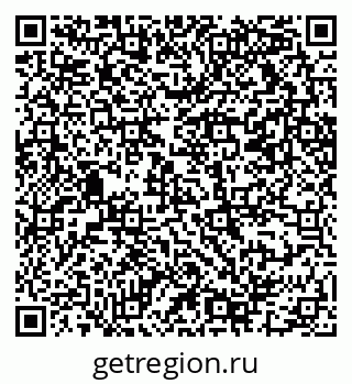 79069211490