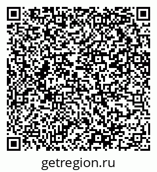 79069211529