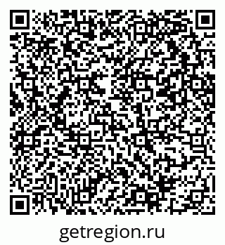 79069211532