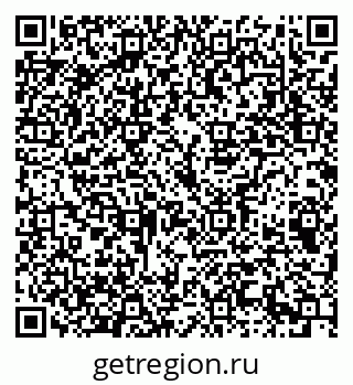 79069211654