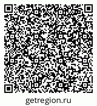 79069211911
