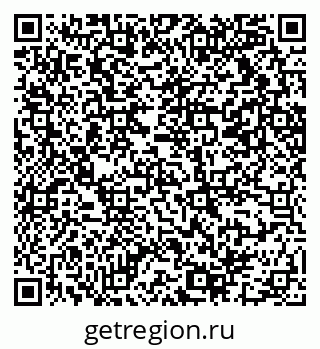 79069211921