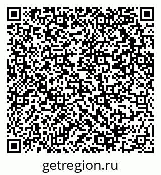 79069211930