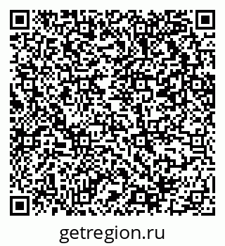 79069211938