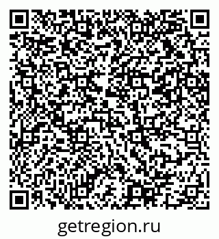 79069211941