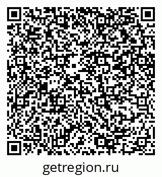 79069211954