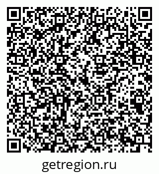 79069211966