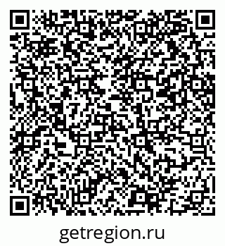79069211981