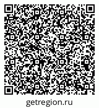 79069211982