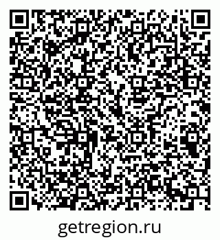 79069211985