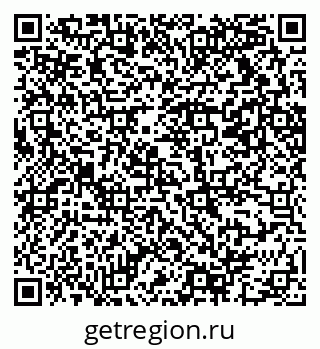 79069212061