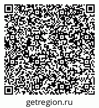79069212069