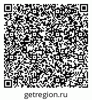 79069212070