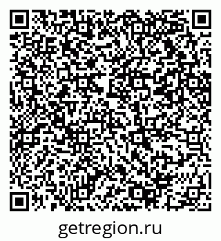 79069212072