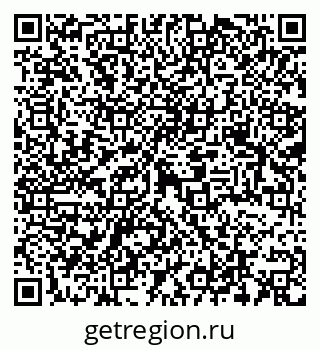 79069212073
