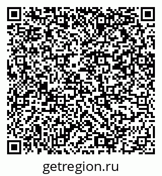 79069212086