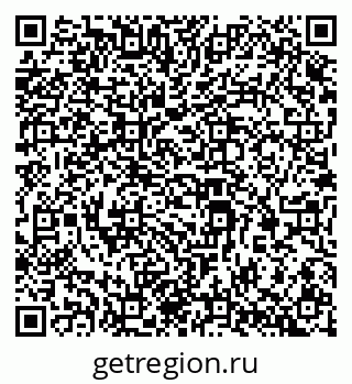 79069212096