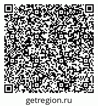 79069212097