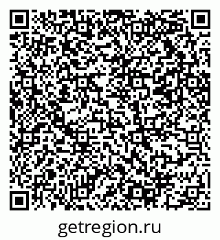 79069212419