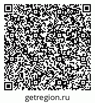 79069212480