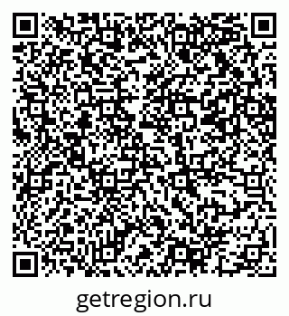 79069212501