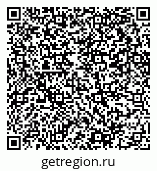 79069212529