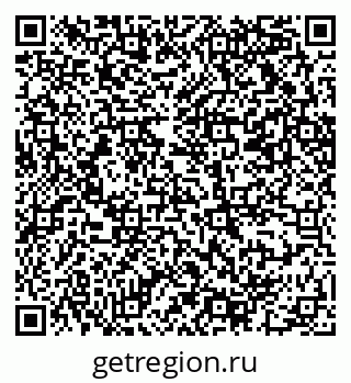 79069212608