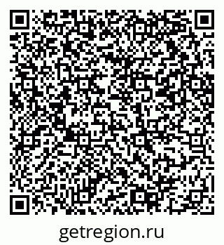 79069212661
