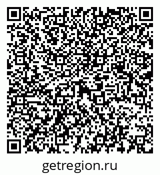 79069212740