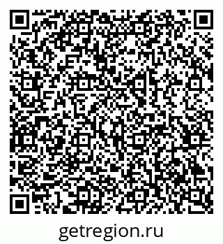 79069212761