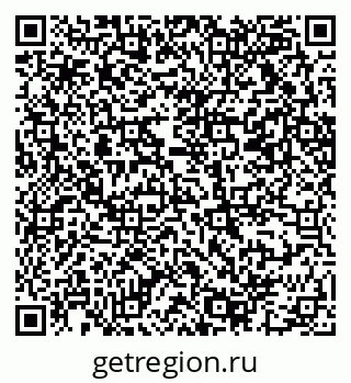 79069212801