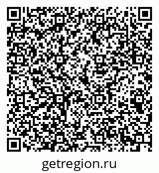 79069212820