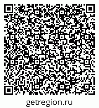 79069212830