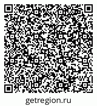 79069212833