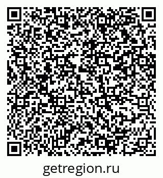 79069212858